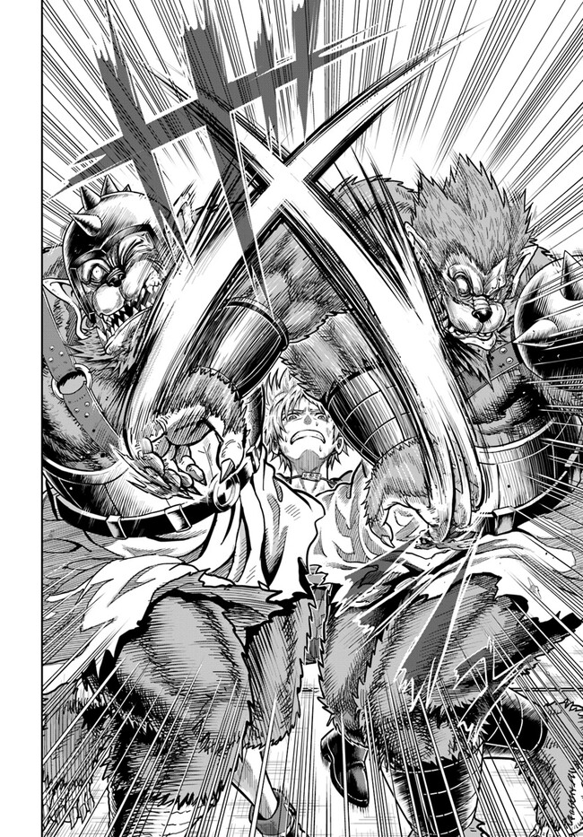 Read Dungeon ni Hisomu Yandere na Kanojo ni Ore wa Nando mo Korosareru Manga Online