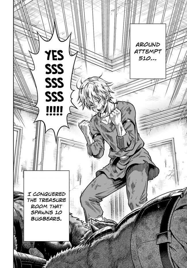 Read Dungeon ni Hisomu Yandere na Kanojo ni Ore wa Nando mo Korosareru Manga Online