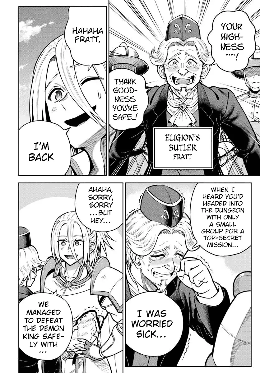 Read Dungeon ni Hisomu Yandere na Kanojo ni Ore wa Nando mo Korosareru Manga Online