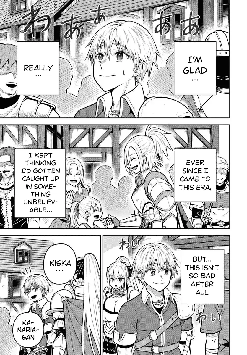 Read Dungeon ni Hisomu Yandere na Kanojo ni Ore wa Nando mo Korosareru Manga Online