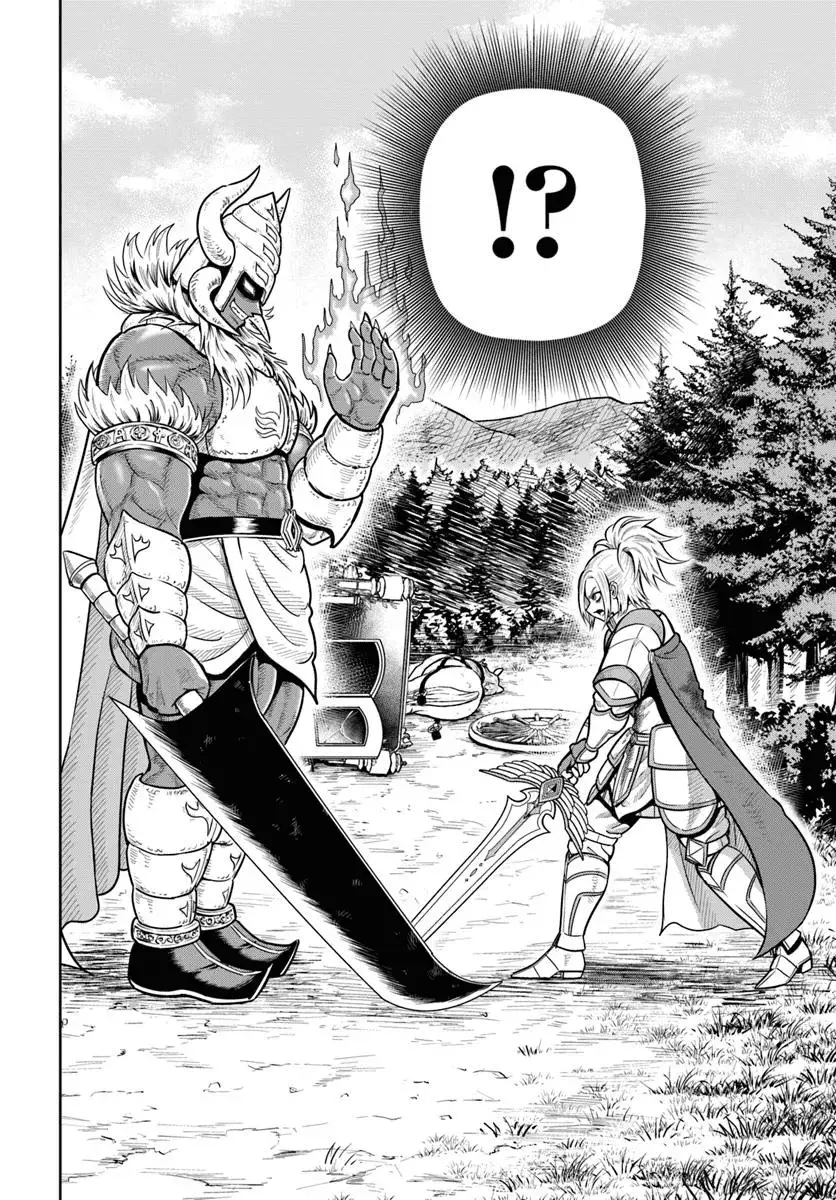 Read Dungeon ni Hisomu Yandere na Kanojo ni Ore wa Nando mo Korosareru Manga Online