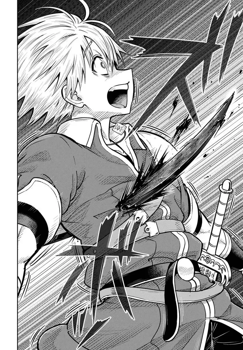 Read Dungeon ni Hisomu Yandere na Kanojo ni Ore wa Nando mo Korosareru Manga Online