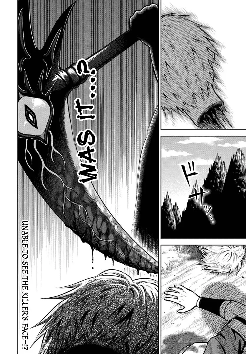 Read Dungeon ni Hisomu Yandere na Kanojo ni Ore wa Nando mo Korosareru Manga Online