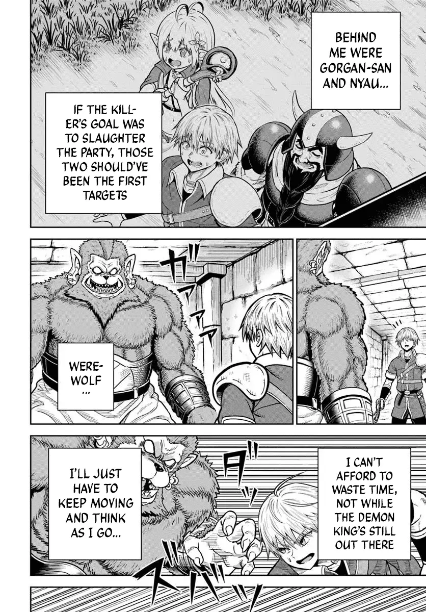 Read Dungeon ni Hisomu Yandere na Kanojo ni Ore wa Nando mo Korosareru Manga Online