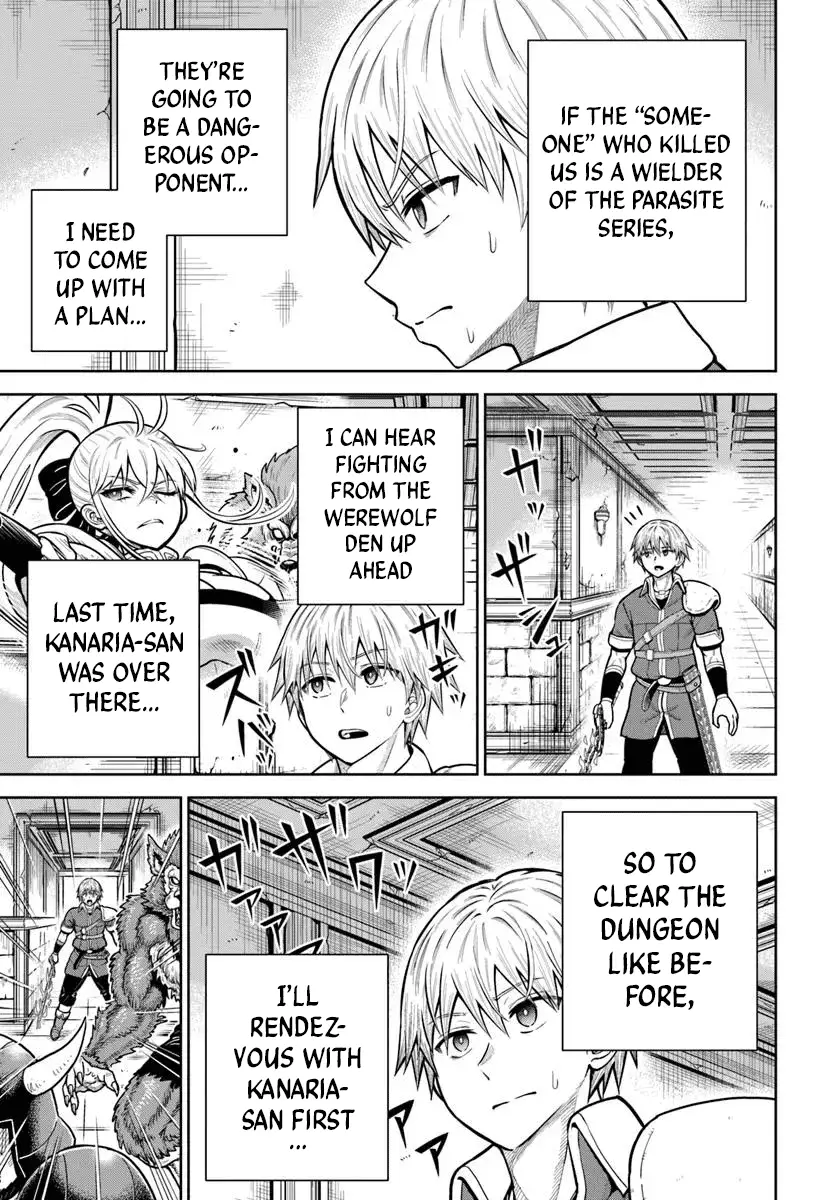 Read Dungeon ni Hisomu Yandere na Kanojo ni Ore wa Nando mo Korosareru Manga Online