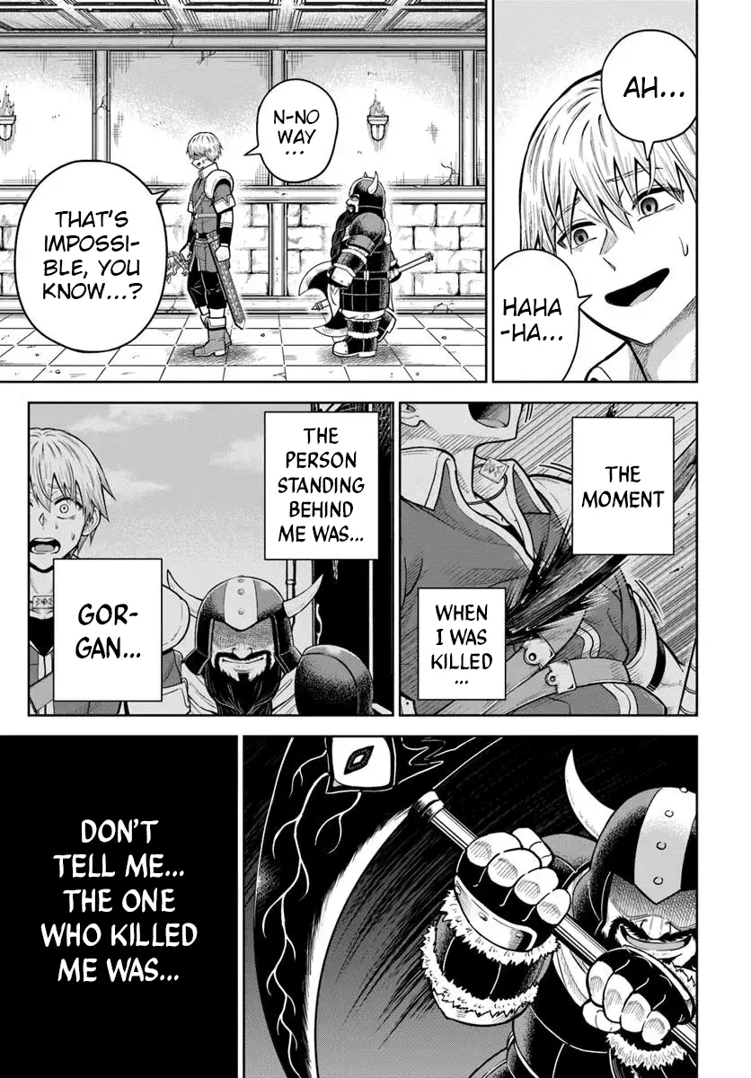 Read Dungeon ni Hisomu Yandere na Kanojo ni Ore wa Nando mo Korosareru Manga Online