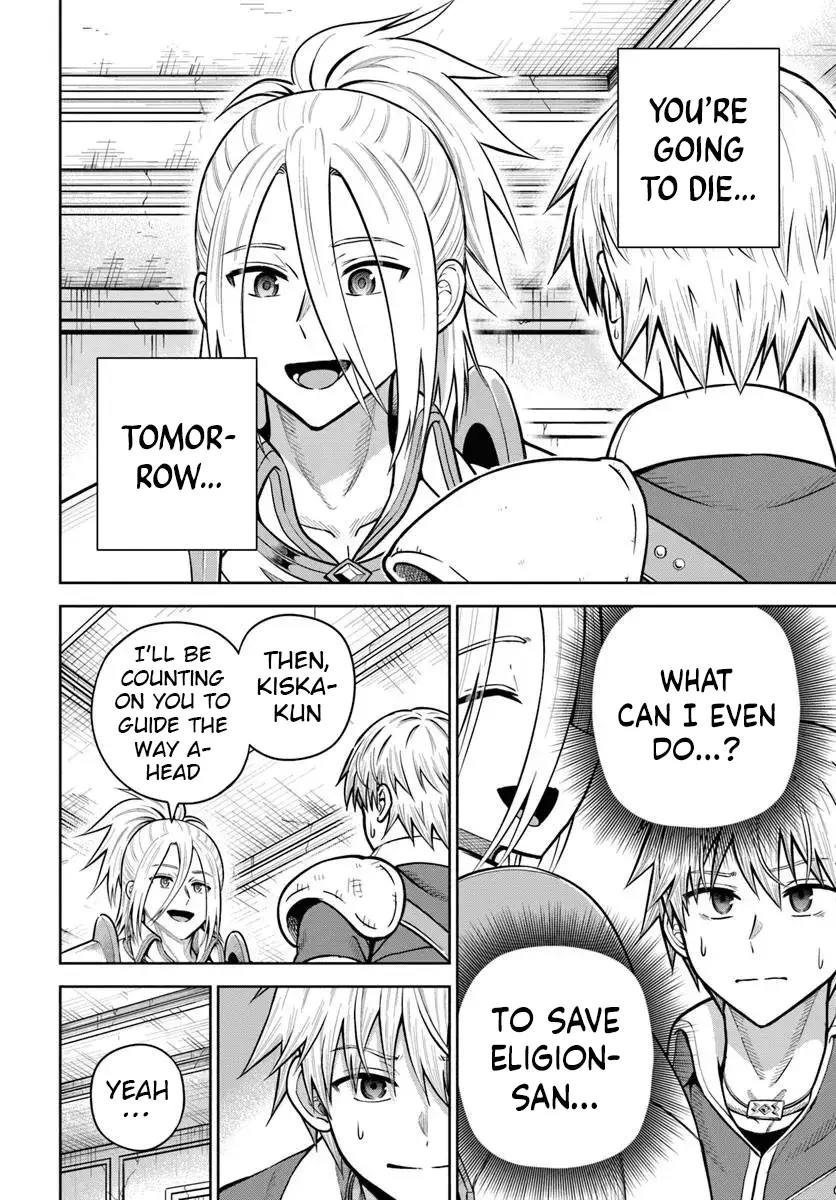 Read Dungeon ni Hisomu Yandere na Kanojo ni Ore wa Nando mo Korosareru Manga Online