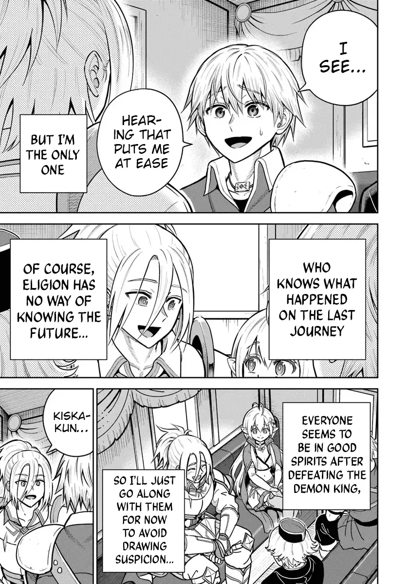 Read Dungeon ni Hisomu Yandere na Kanojo ni Ore wa Nando mo Korosareru Manga Online