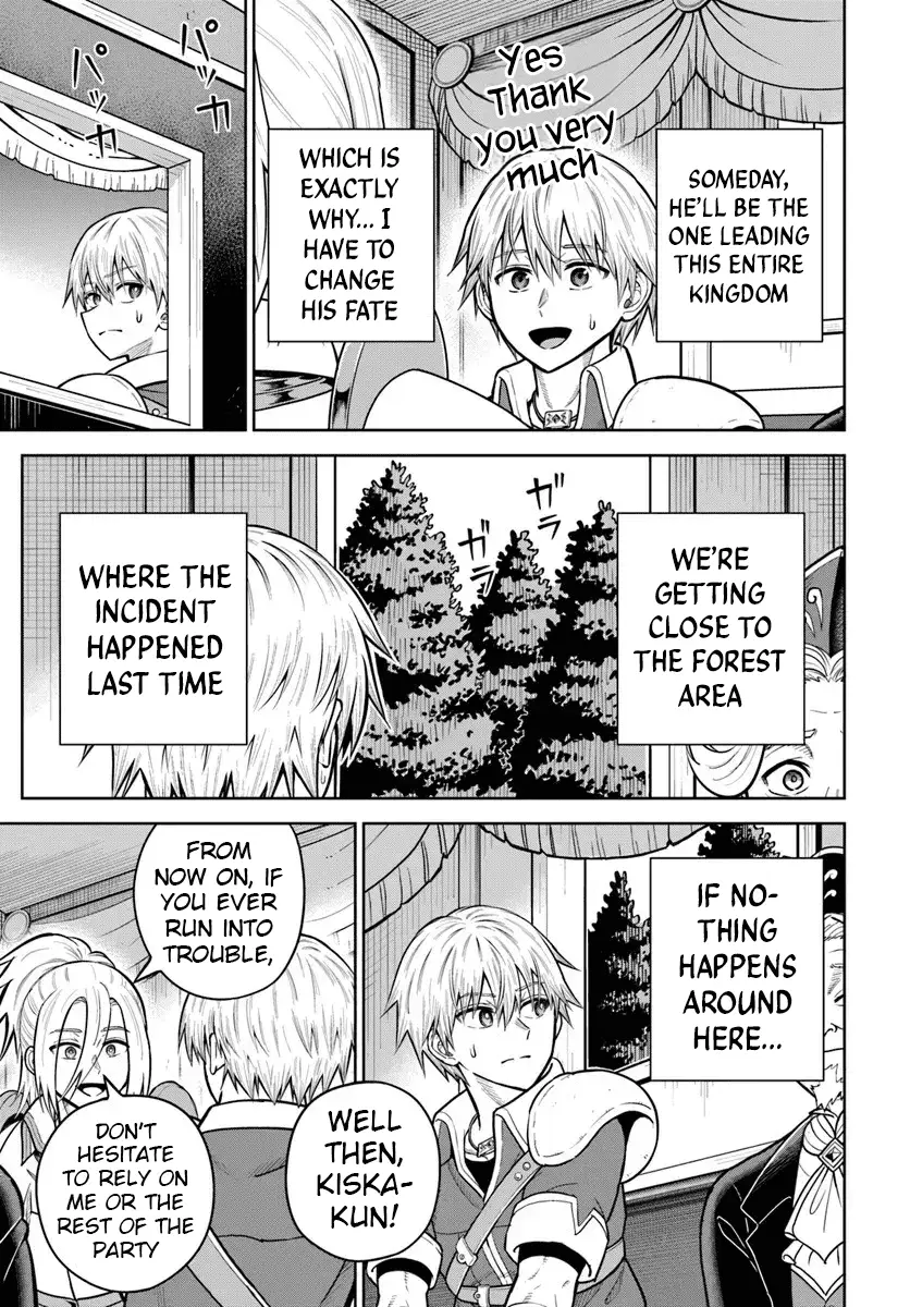 Read Dungeon ni Hisomu Yandere na Kanojo ni Ore wa Nando mo Korosareru Manga Online