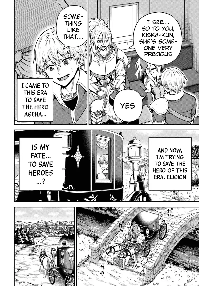 Read Dungeon ni Hisomu Yandere na Kanojo ni Ore wa Nando mo Korosareru Manga Online