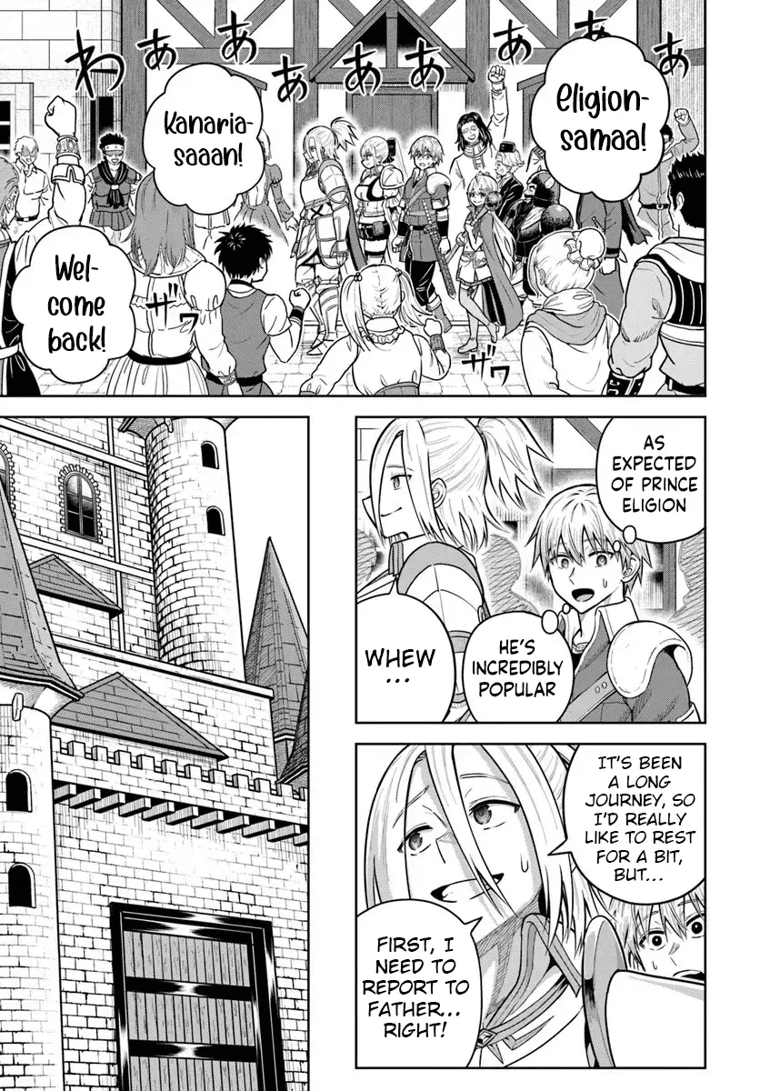 Read Dungeon ni Hisomu Yandere na Kanojo ni Ore wa Nando mo Korosareru Manga Online