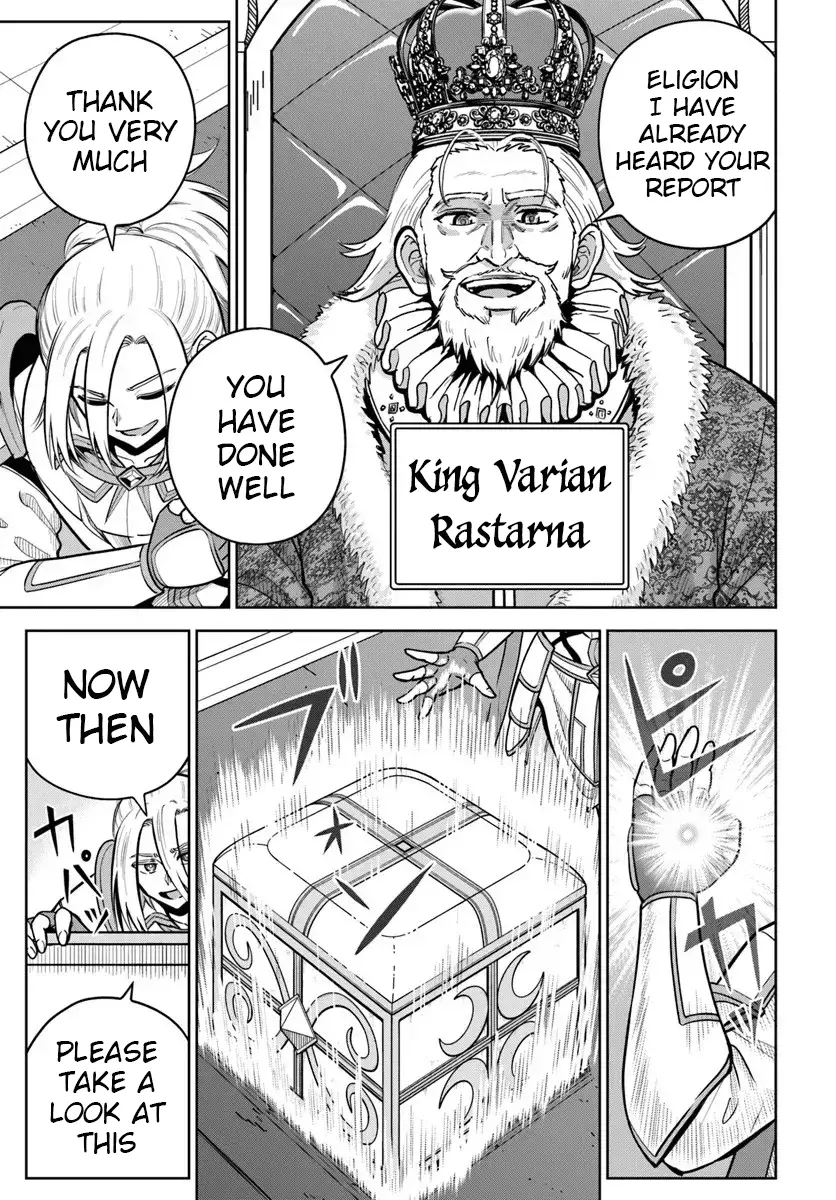 Read Dungeon ni Hisomu Yandere na Kanojo ni Ore wa Nando mo Korosareru Manga Online