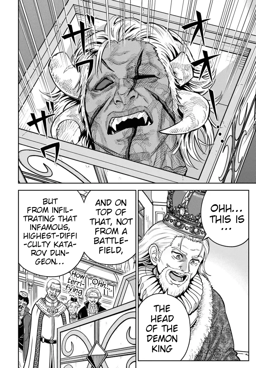 Read Dungeon ni Hisomu Yandere na Kanojo ni Ore wa Nando mo Korosareru Manga Online