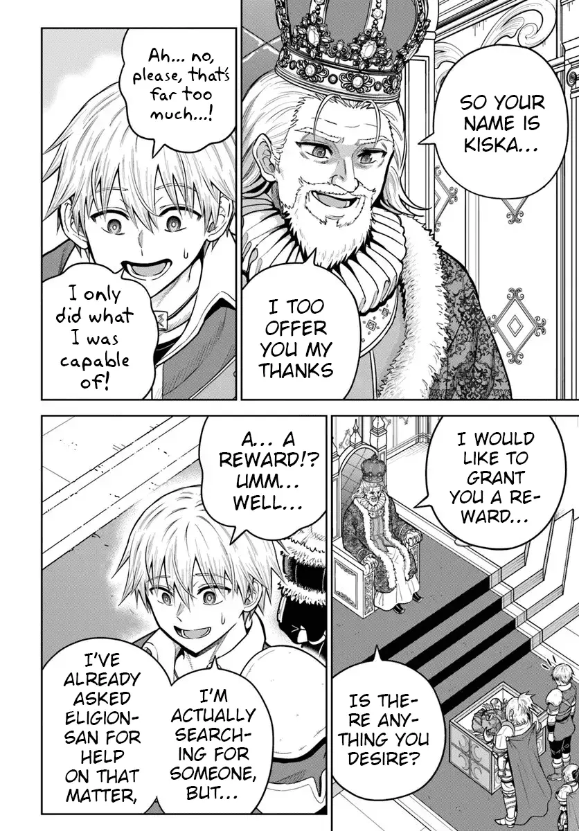 Read Dungeon ni Hisomu Yandere na Kanojo ni Ore wa Nando mo Korosareru Manga Online