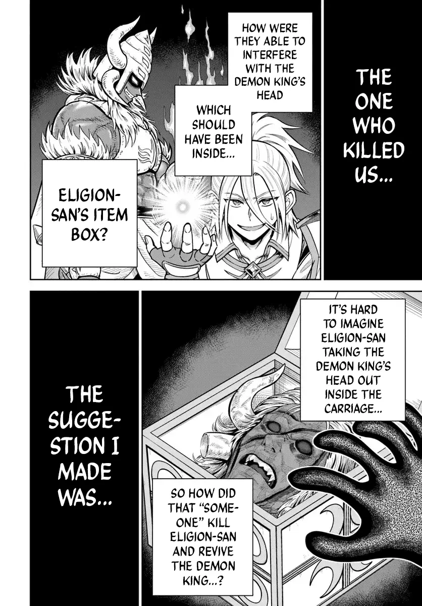 Read Dungeon ni Hisomu Yandere na Kanojo ni Ore wa Nando mo Korosareru Manga Online