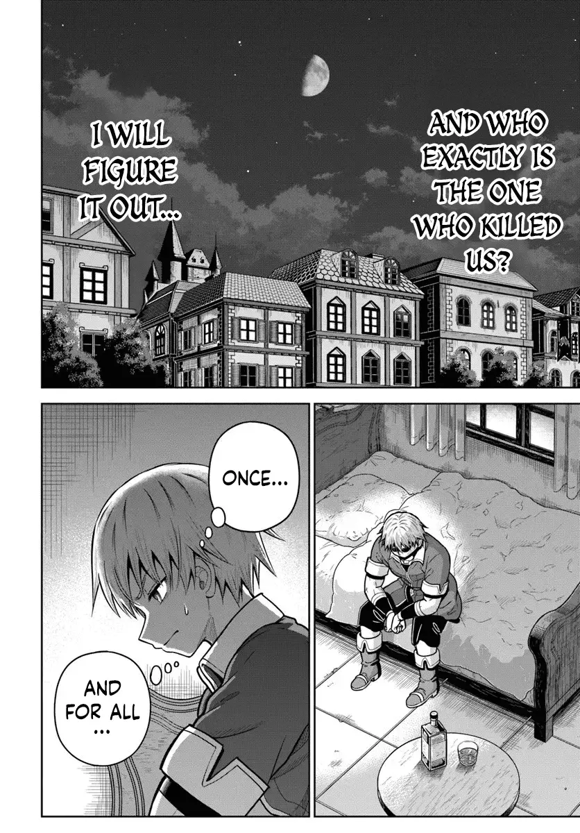 Read Dungeon ni Hisomu Yandere na Kanojo ni Ore wa Nando mo Korosareru Manga Online