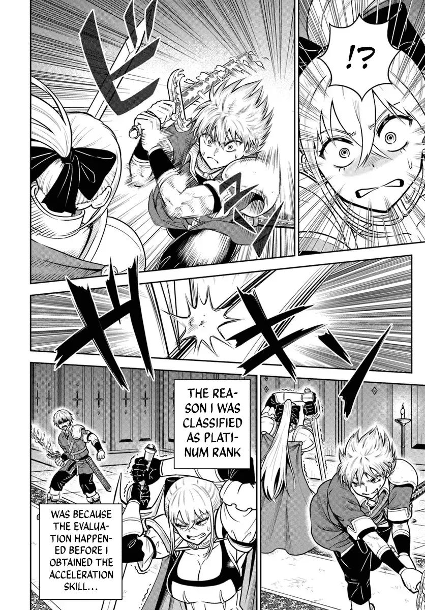 Read Dungeon ni Hisomu Yandere na Kanojo ni Ore wa Nando mo Korosareru Manga Online