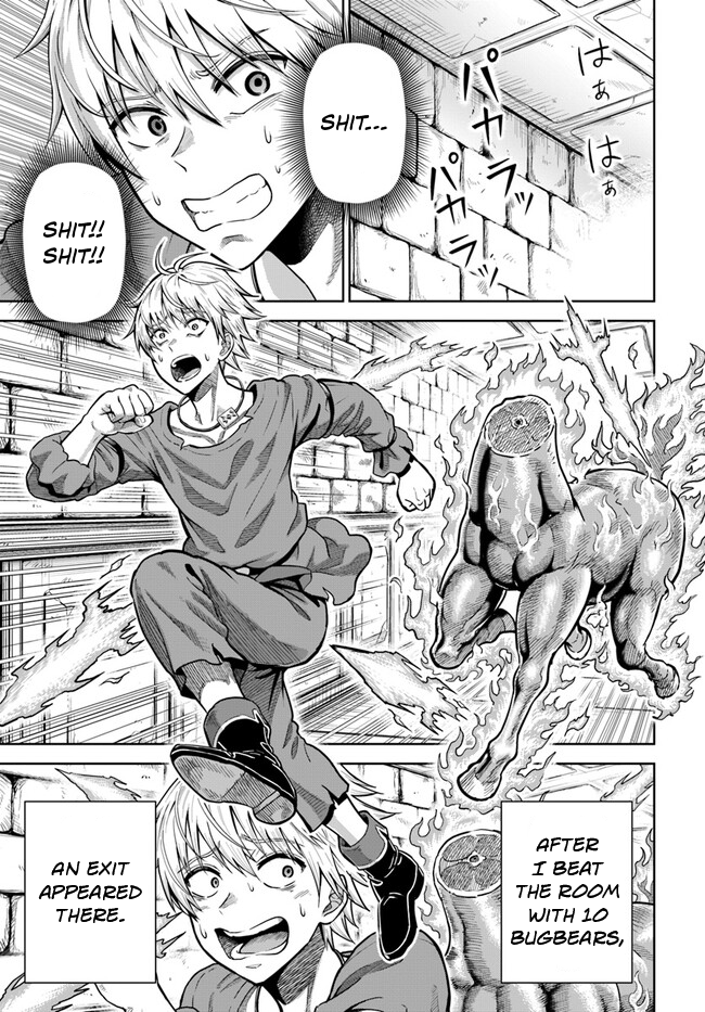 Read Dungeon ni Hisomu Yandere na Kanojo ni Ore wa Nando mo Korosareru Manga Online