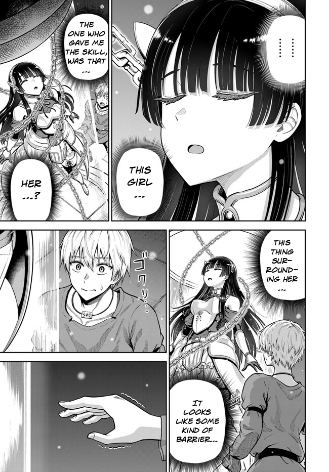 Read Dungeon ni Hisomu Yandere na Kanojo ni Ore wa Nando mo Korosareru Manga Online