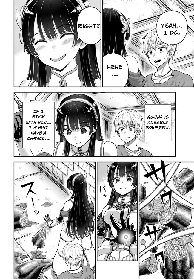 Read Dungeon ni Hisomu Yandere na Kanojo ni Ore wa Nando mo Korosareru Manga Online