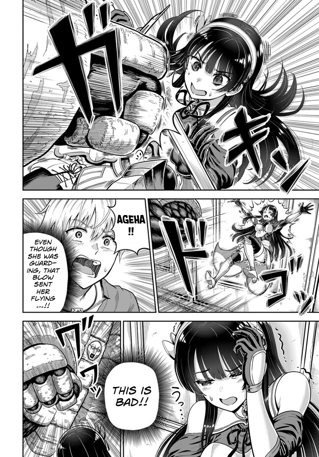 Read Dungeon ni Hisomu Yandere na Kanojo ni Ore wa Nando mo Korosareru Manga Online