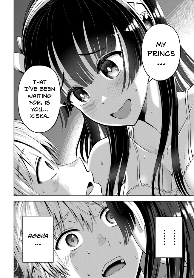 Read Dungeon ni Hisomu Yandere na Kanojo ni Ore wa Nando mo Korosareru Manga Online