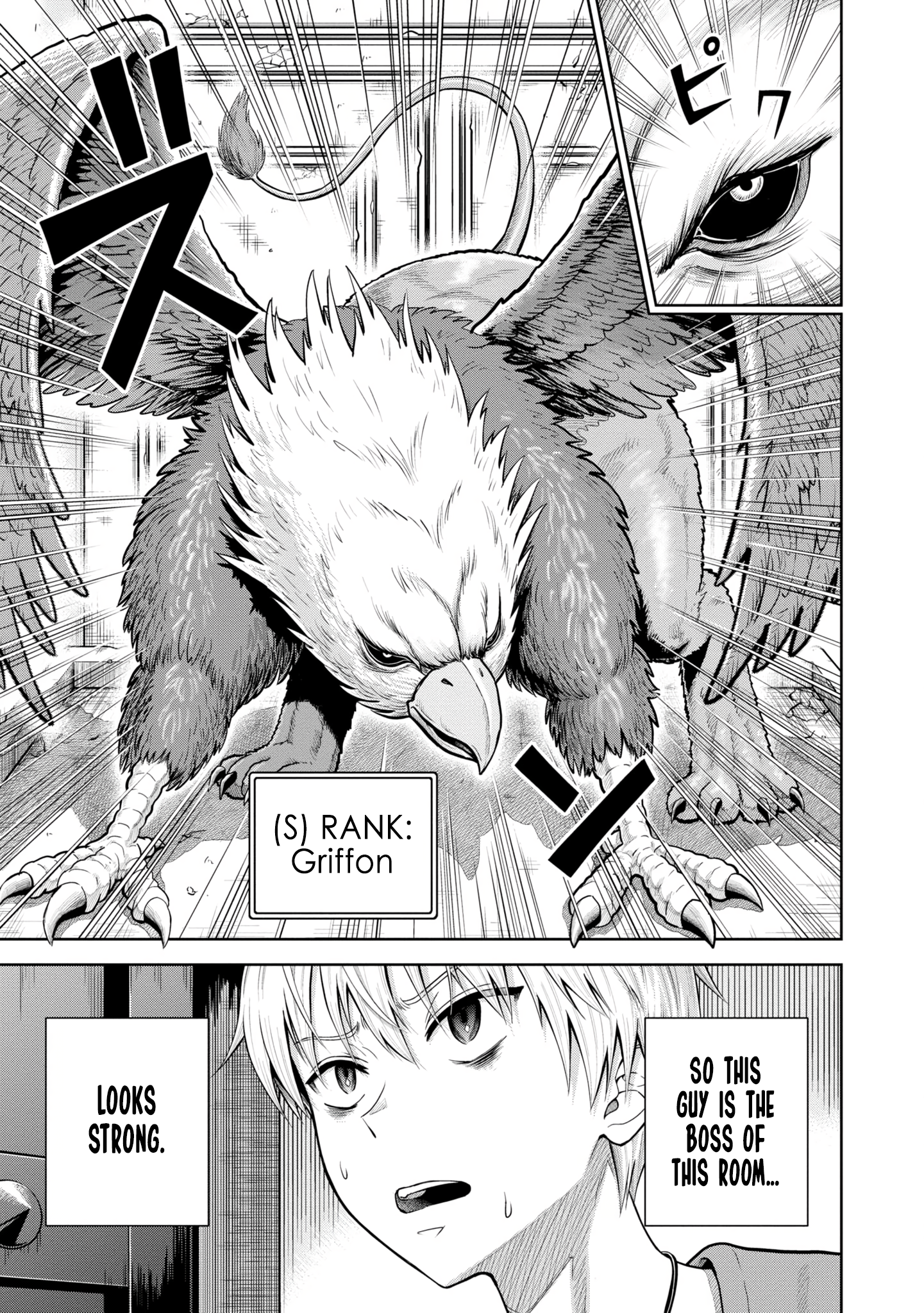 Read Dungeon ni Hisomu Yandere na Kanojo ni Ore wa Nando mo Korosareru Manga Online