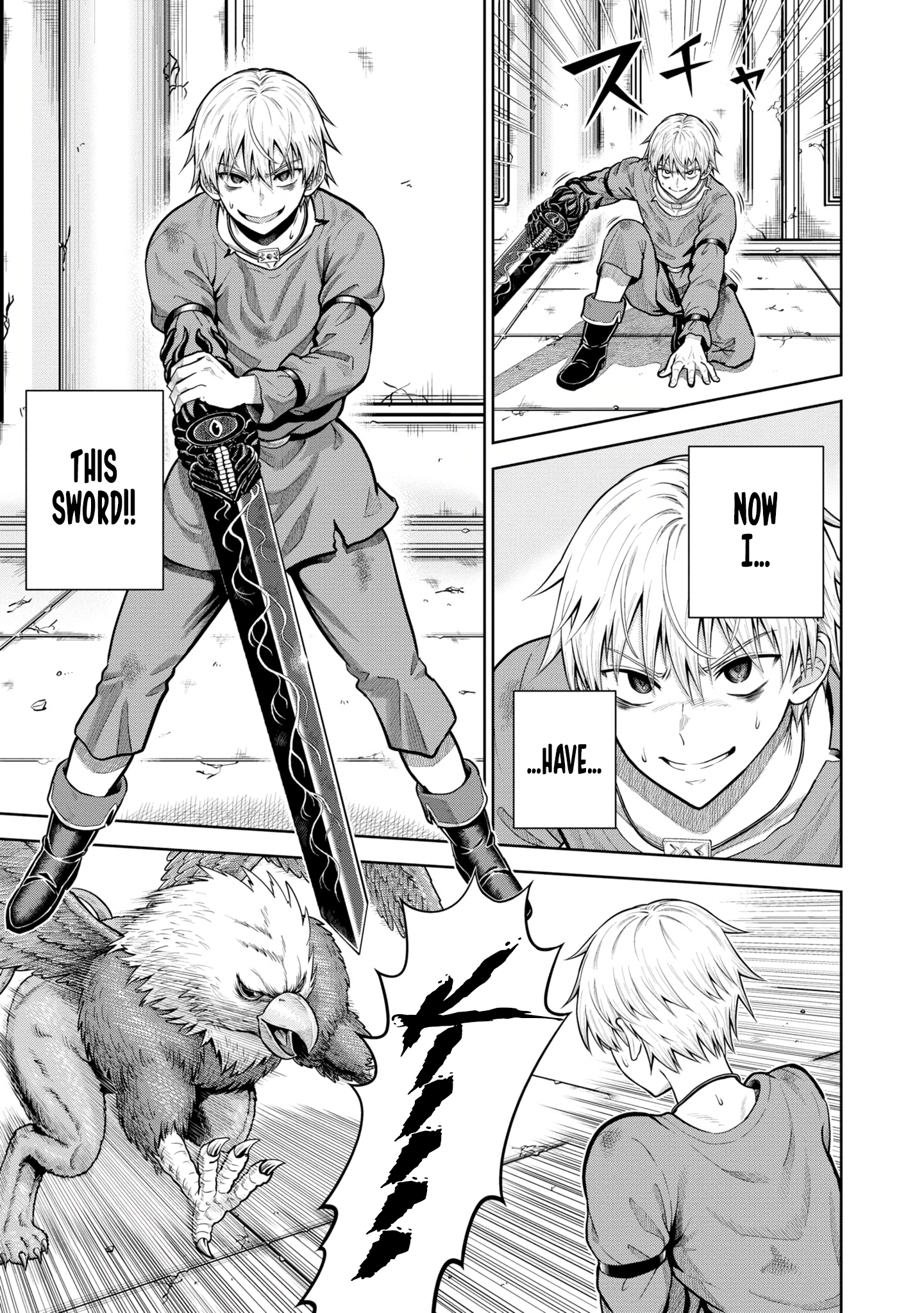 Read Dungeon ni Hisomu Yandere na Kanojo ni Ore wa Nando mo Korosareru Manga Online