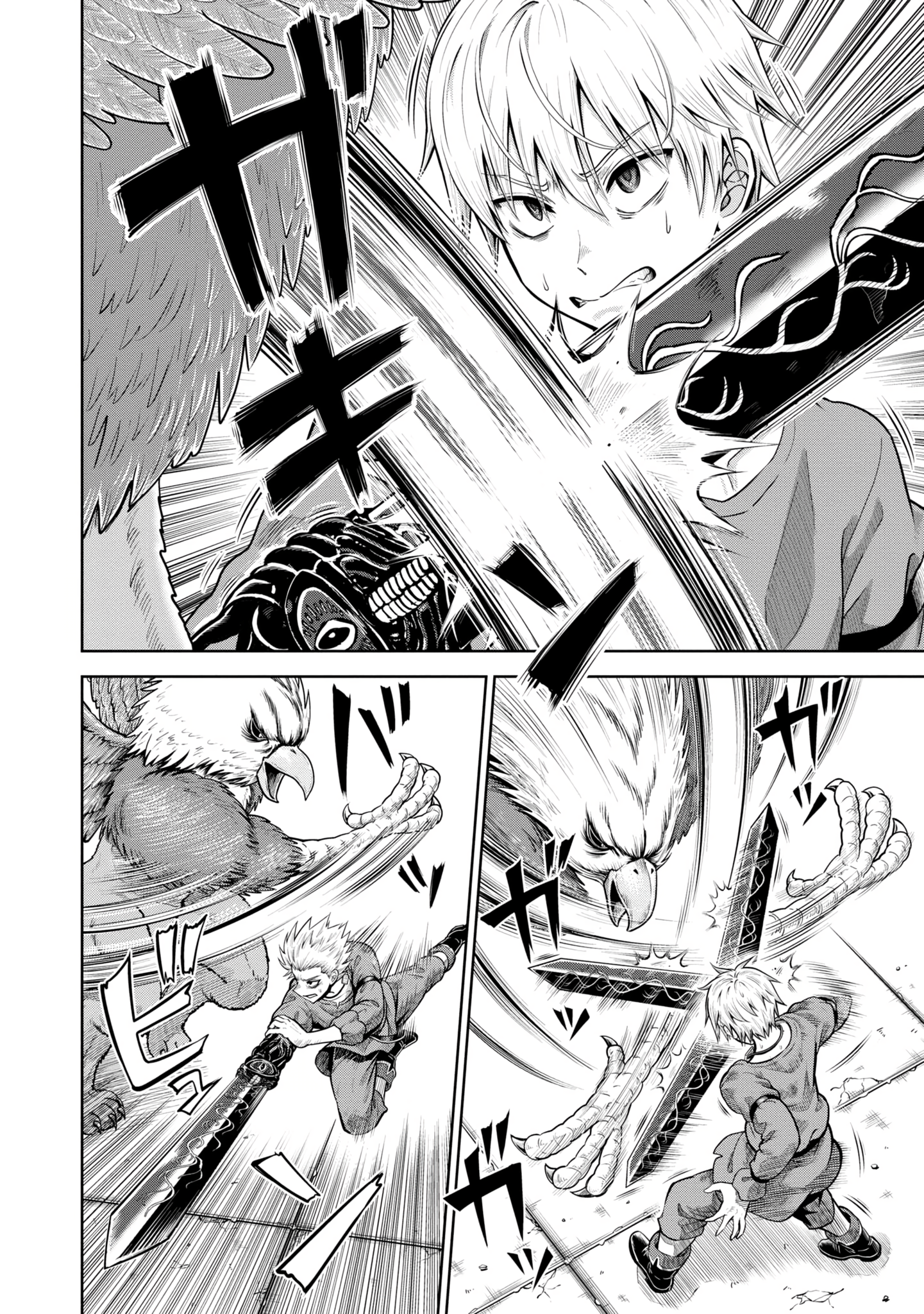 Read Dungeon ni Hisomu Yandere na Kanojo ni Ore wa Nando mo Korosareru Manga Online