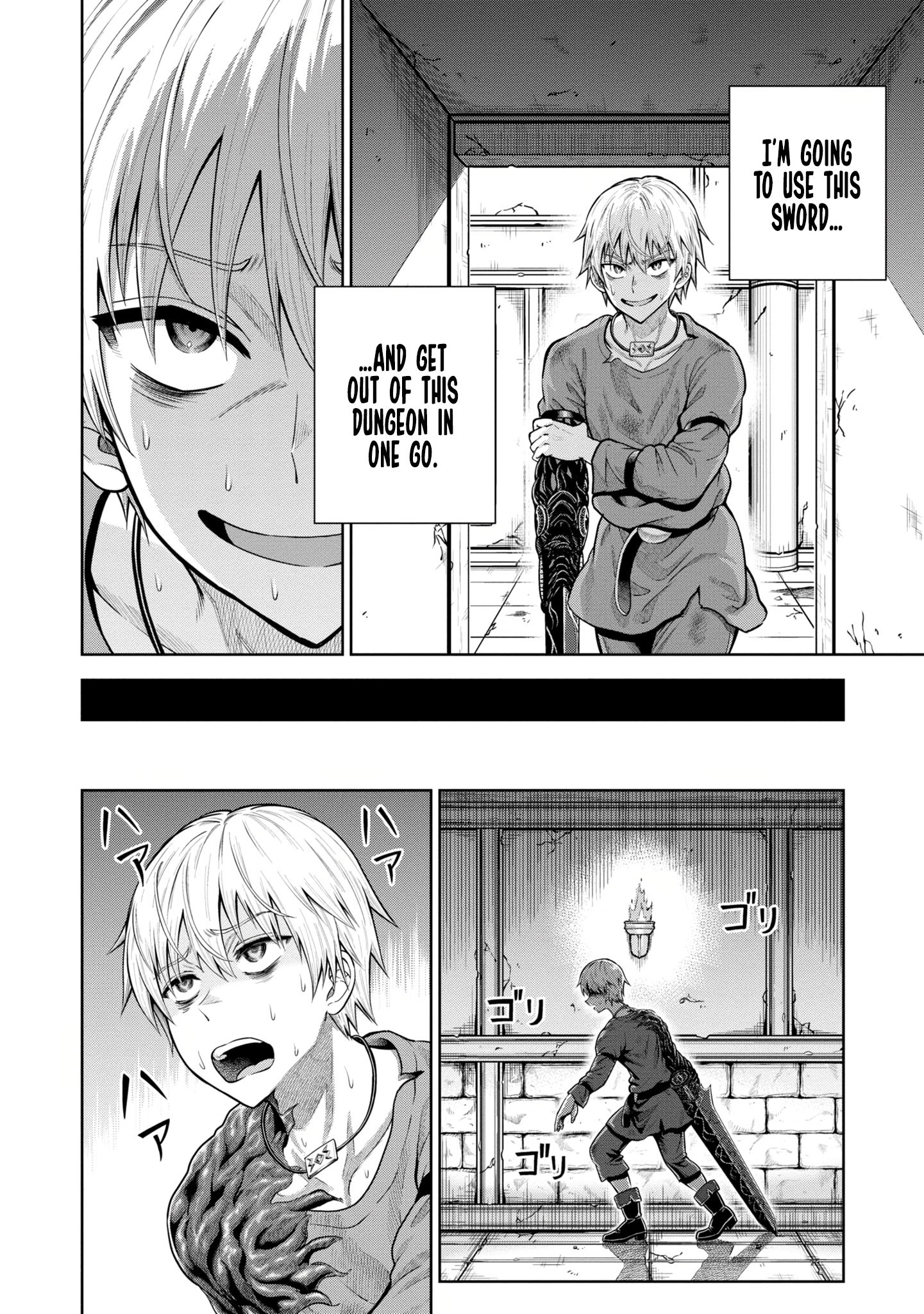 Read Dungeon ni Hisomu Yandere na Kanojo ni Ore wa Nando mo Korosareru Manga Online