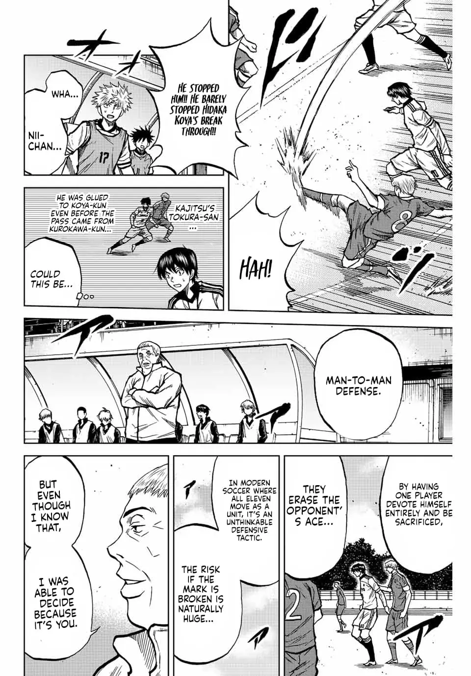 Read Dye Blue Even If You Die Manga Online