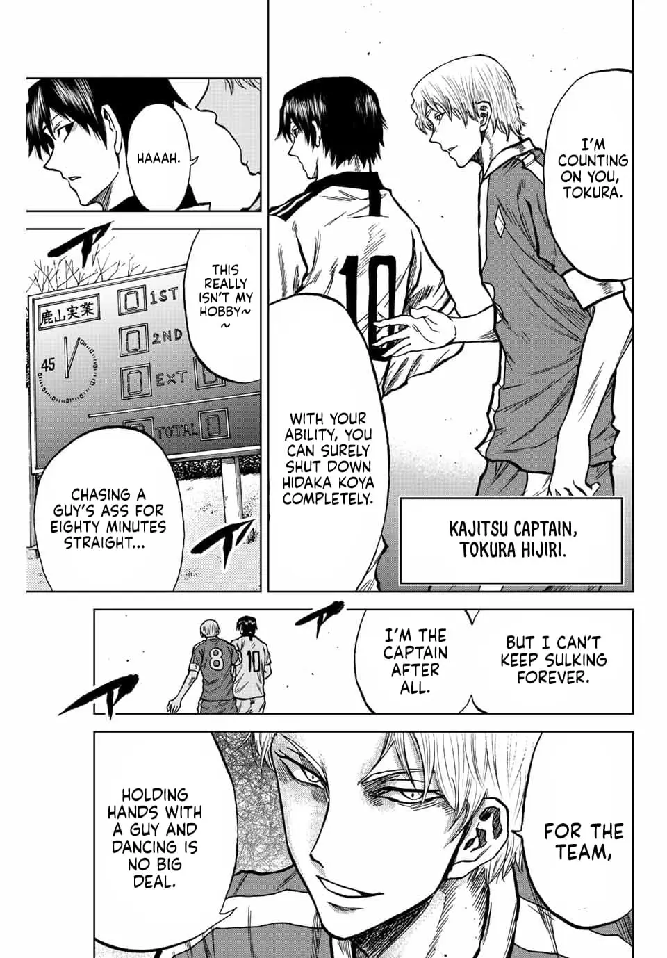 Read Dye Blue Even If You Die Manga Online