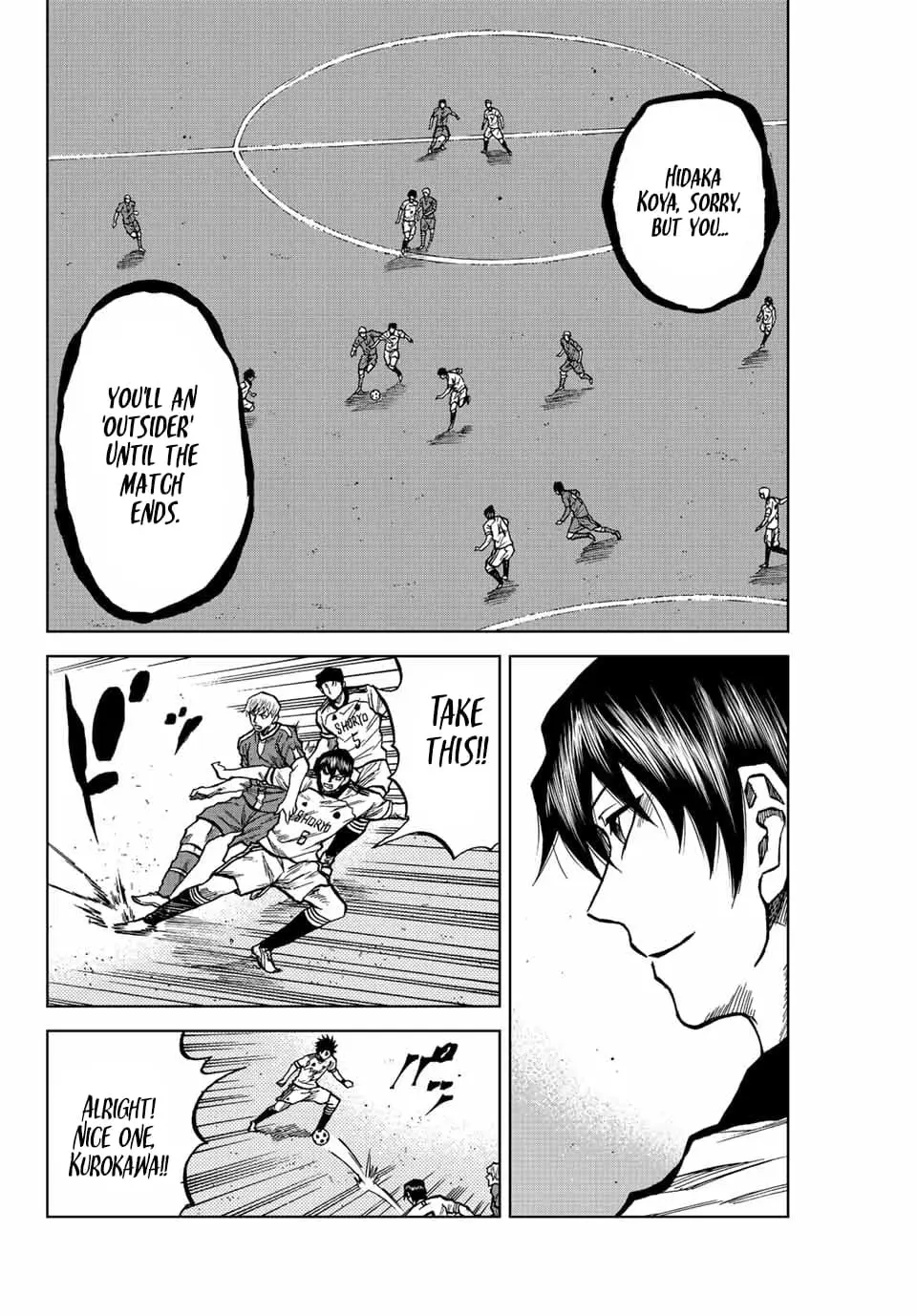 Read Dye Blue Even If You Die Manga Online
