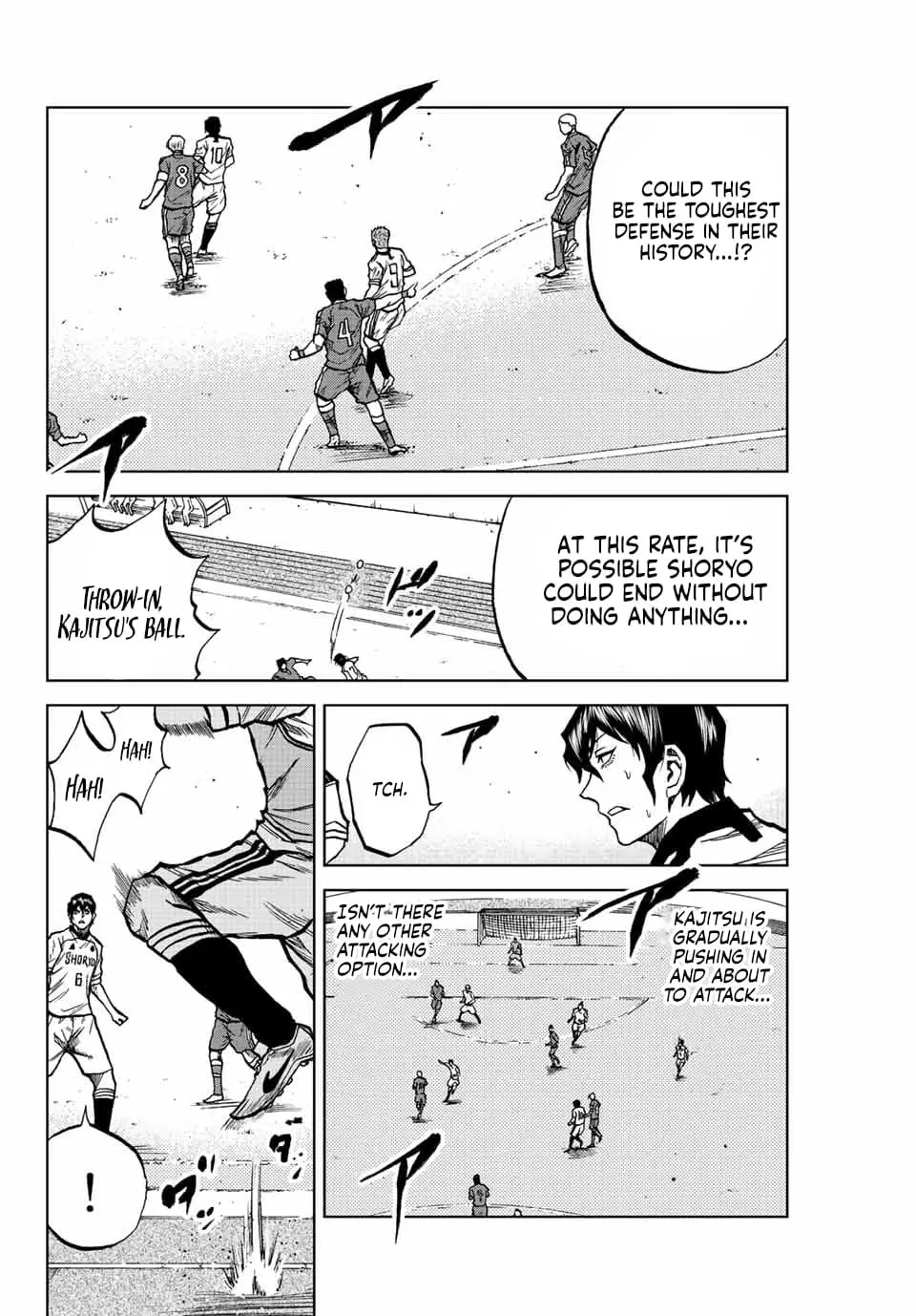 Read Dye Blue Even If You Die Manga Online