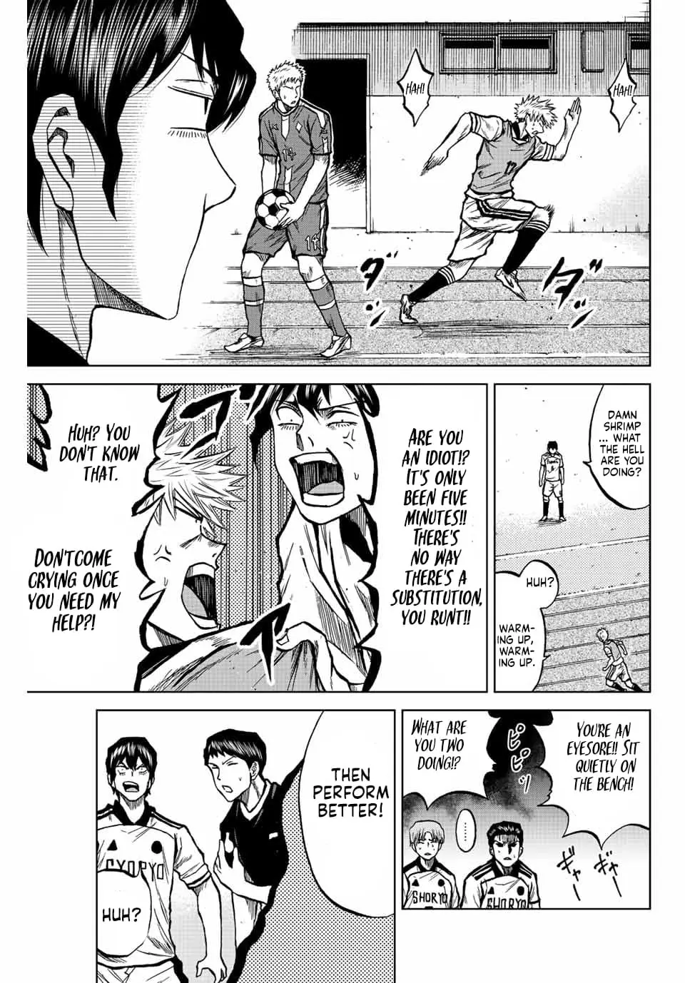 Read Dye Blue Even If You Die Manga Online