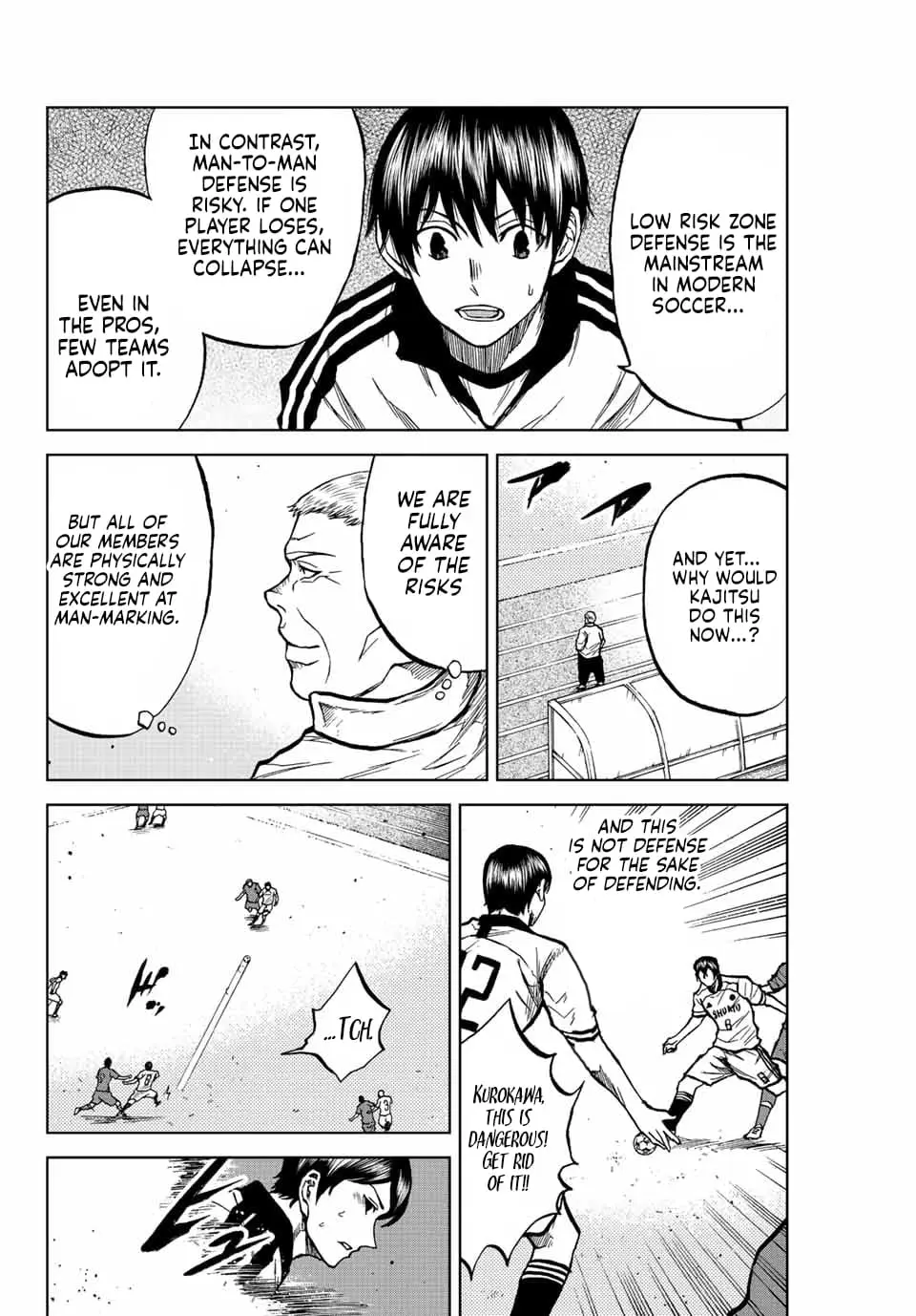 Read Dye Blue Even If You Die Manga Online