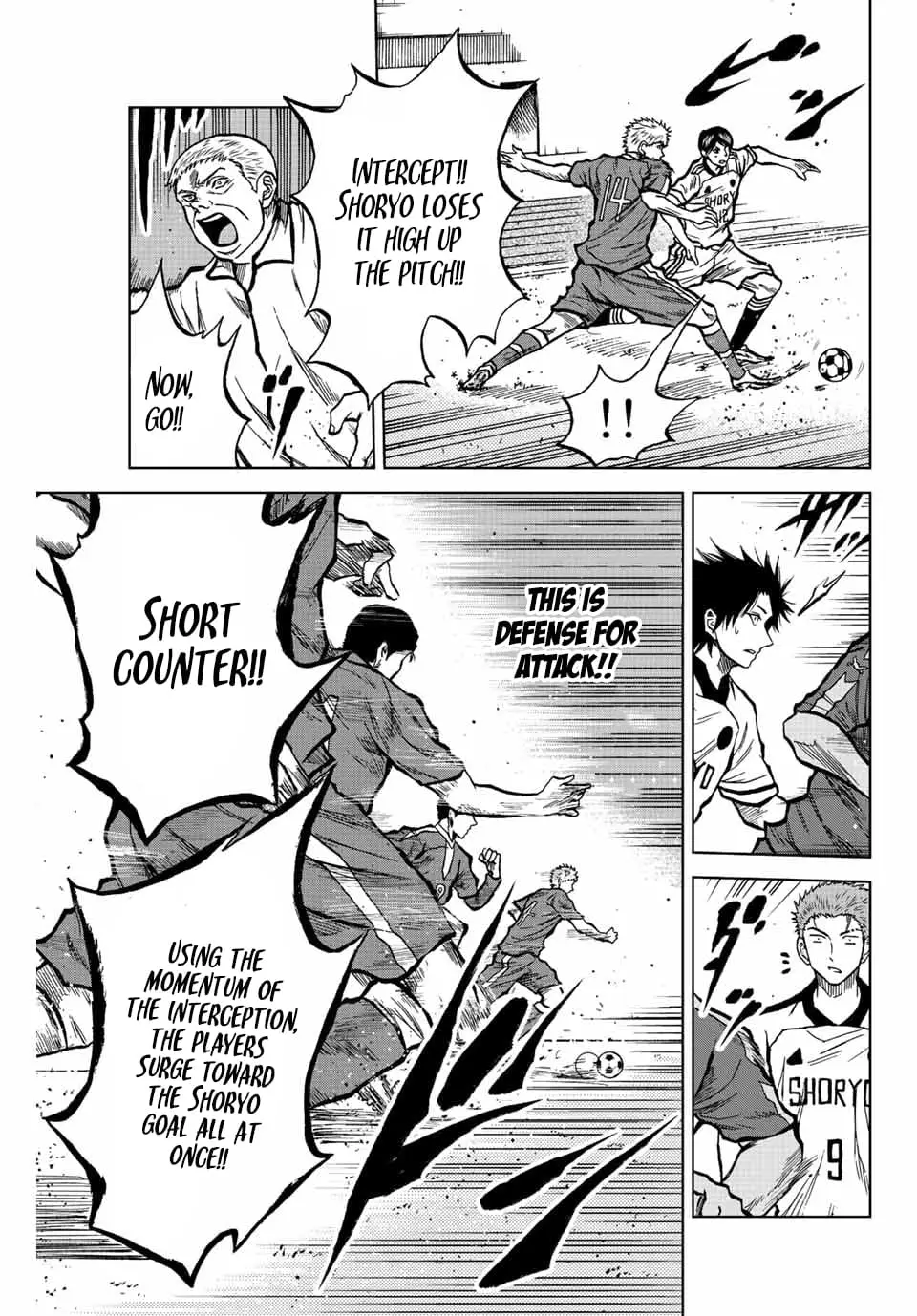 Read Dye Blue Even If You Die Manga Online