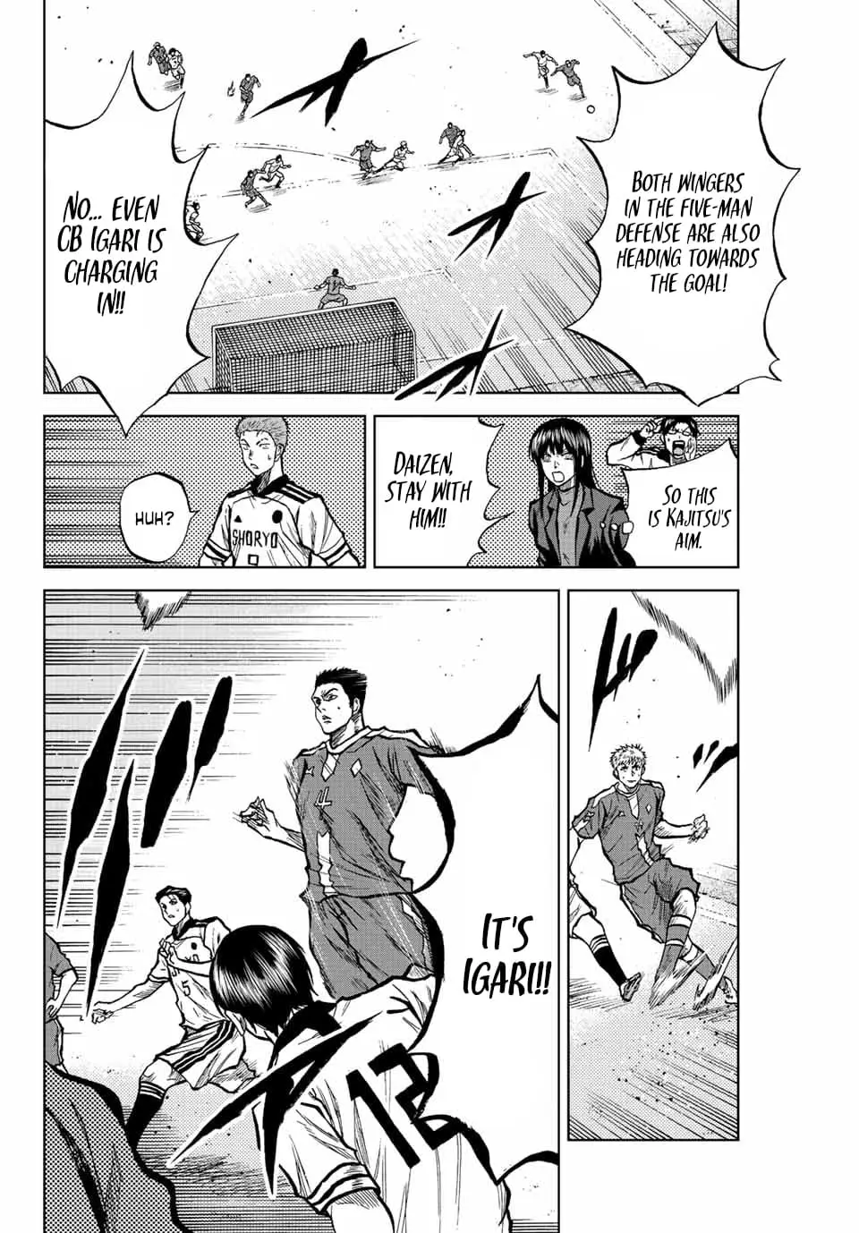 Read Dye Blue Even If You Die Manga Online
