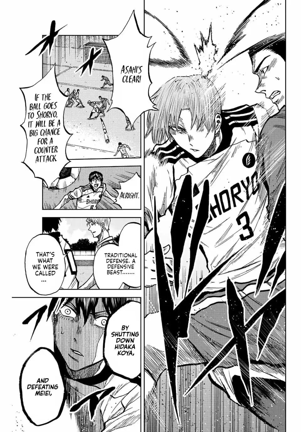 Read Dye Blue Even If You Die Manga Online