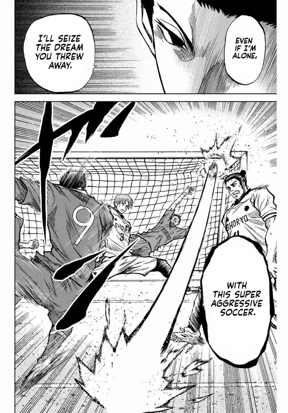 Read Dye Blue Even If You Die Manga Online