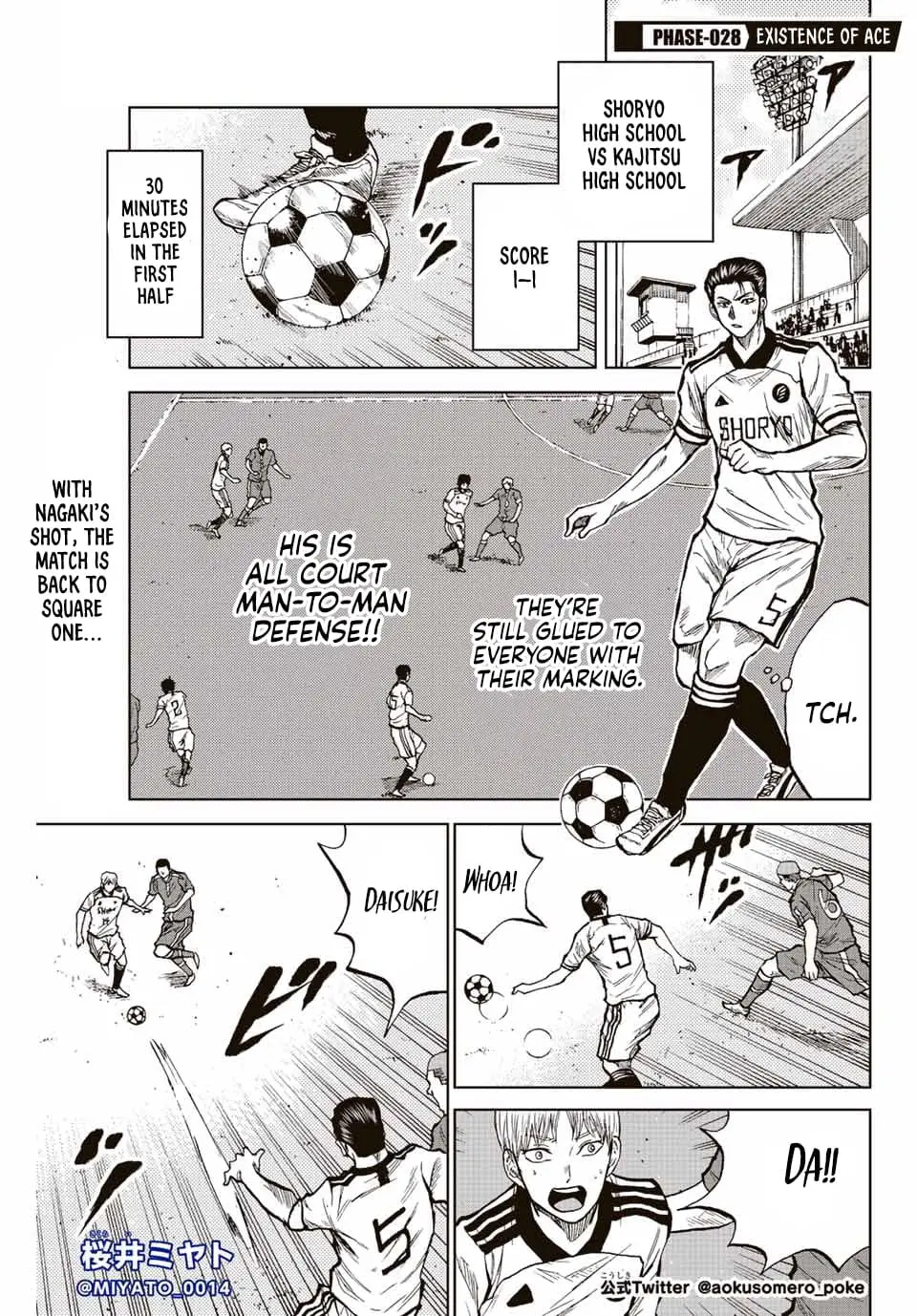 Read Dye Blue Even If You Die Manga Online