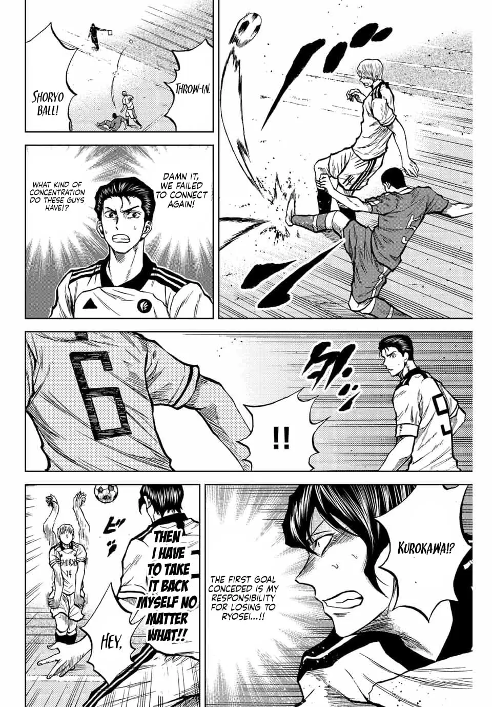 Read Dye Blue Even If You Die Manga Online