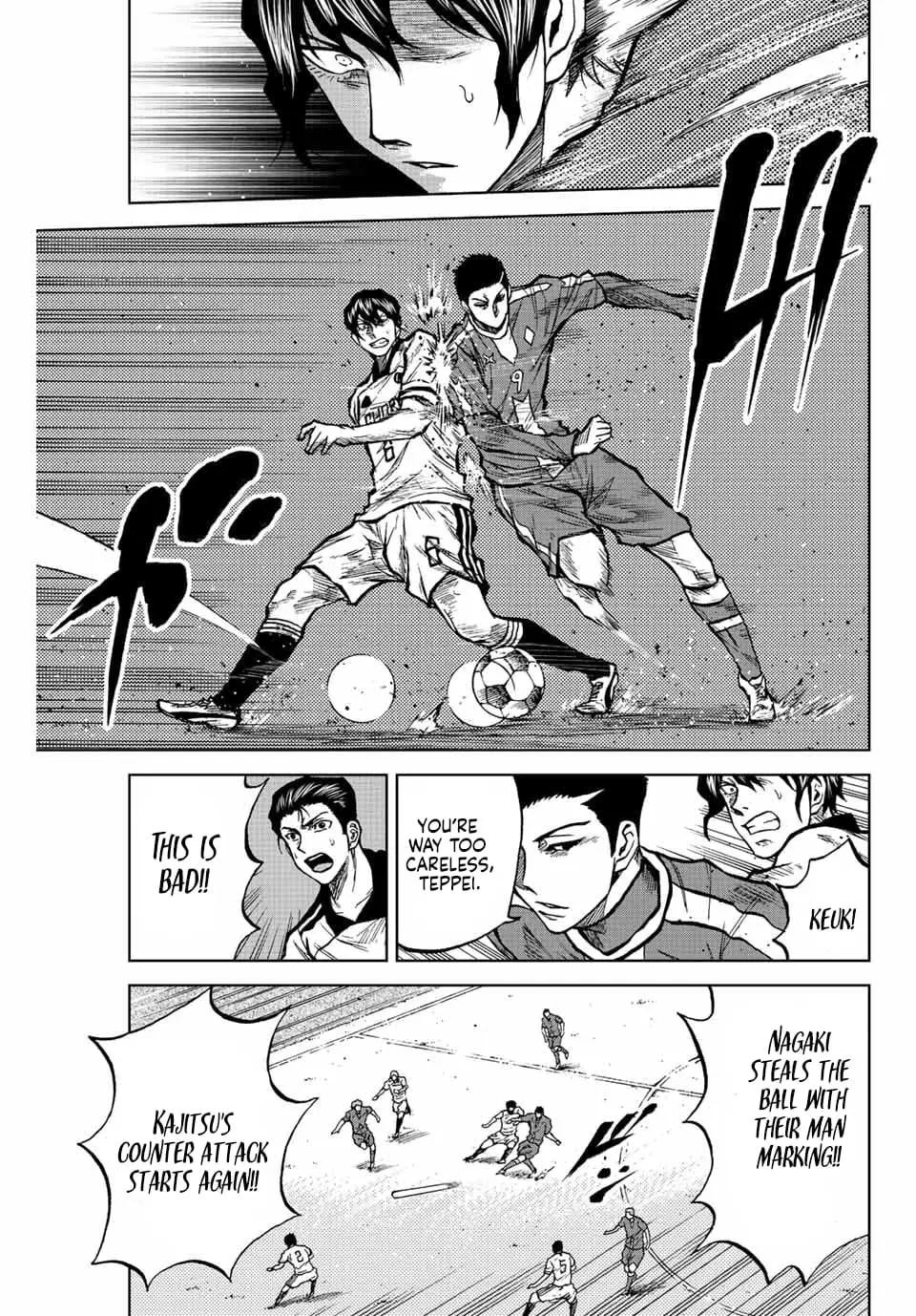 Read Dye Blue Even If You Die Manga Online