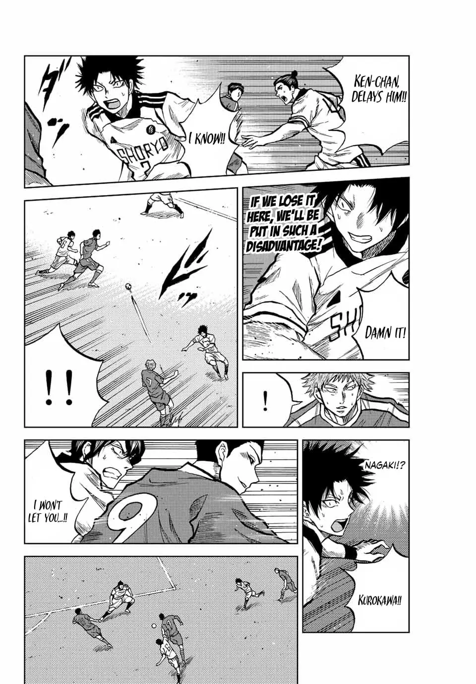 Read Dye Blue Even If You Die Manga Online