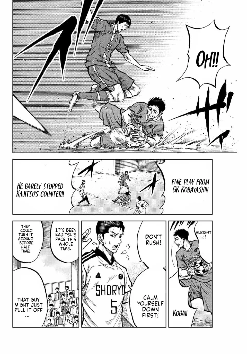 Read Dye Blue Even If You Die Manga Online