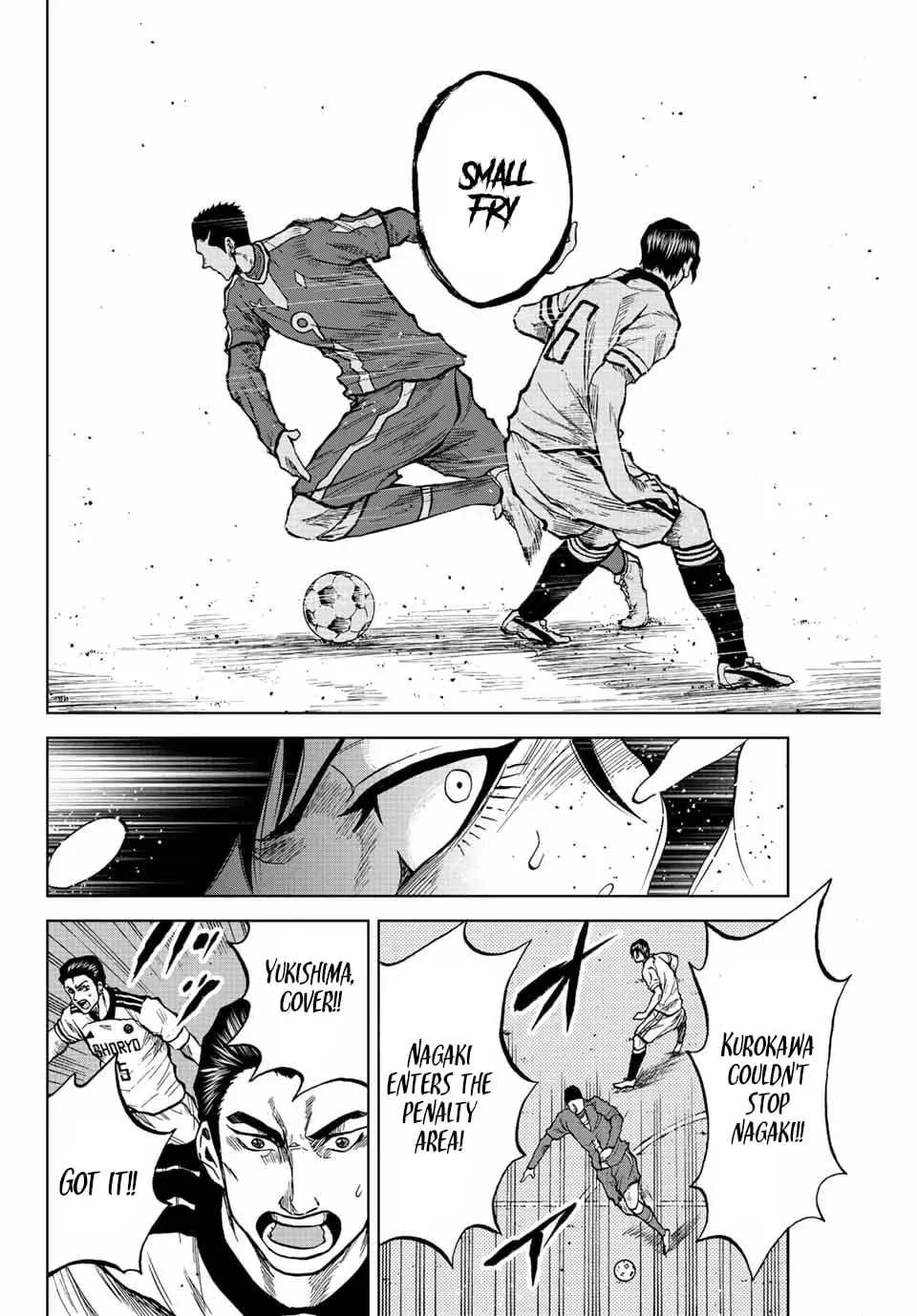 Read Dye Blue Even If You Die Manga Online