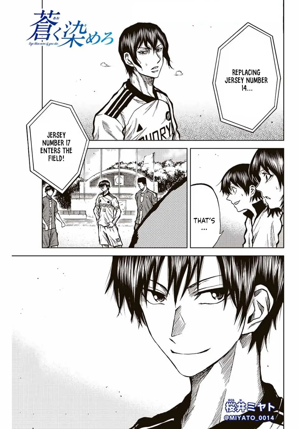 Read Dye Blue Even If You Die Manga Online