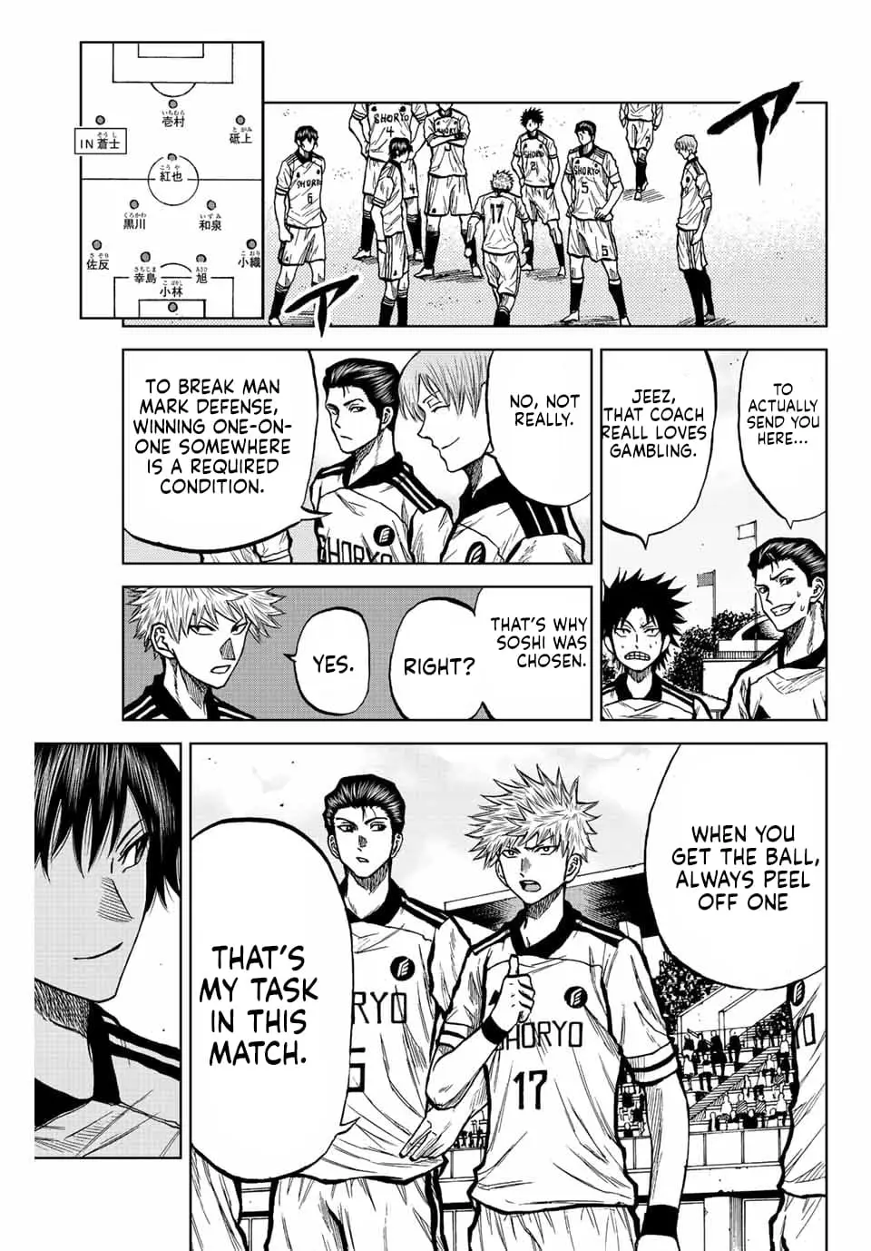 Read Dye Blue Even If You Die Manga Online
