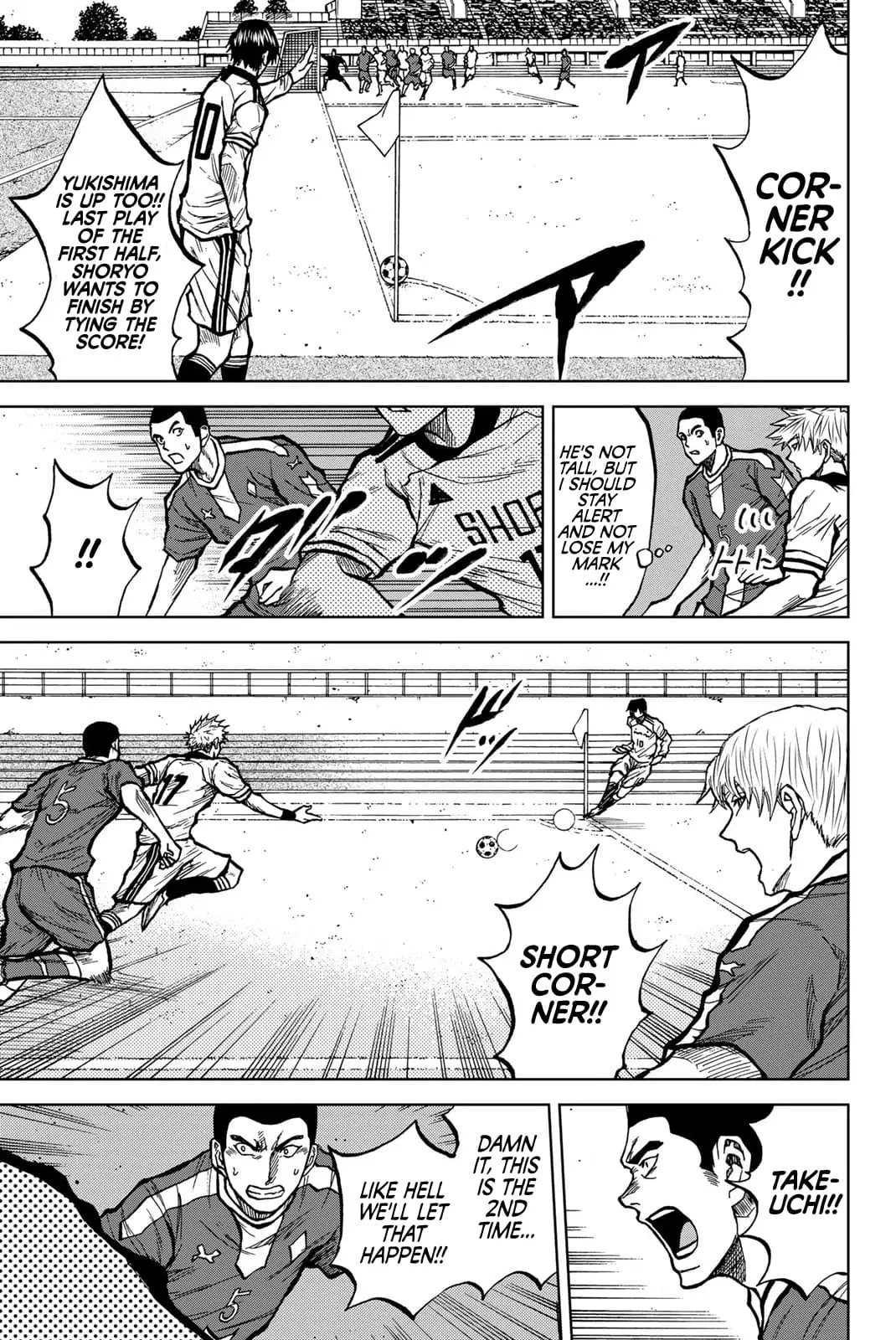 Read Dye Blue Even If You Die Manga Online