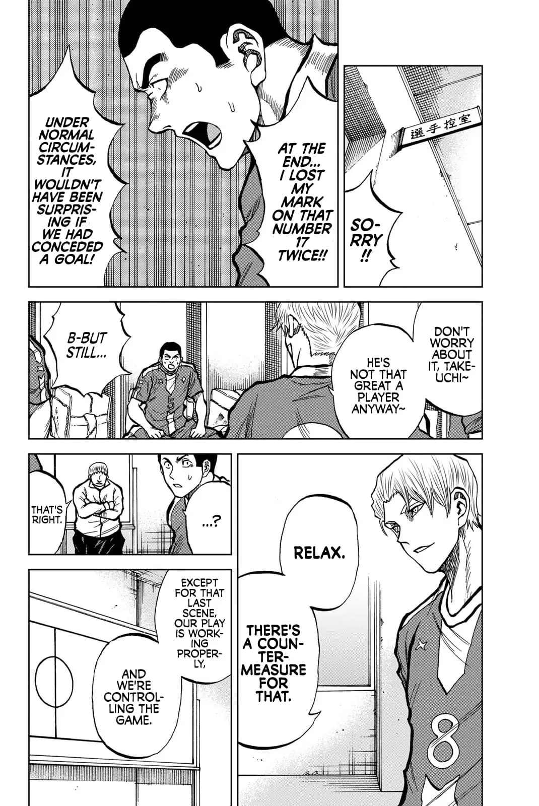 Read Dye Blue Even If You Die Manga Online